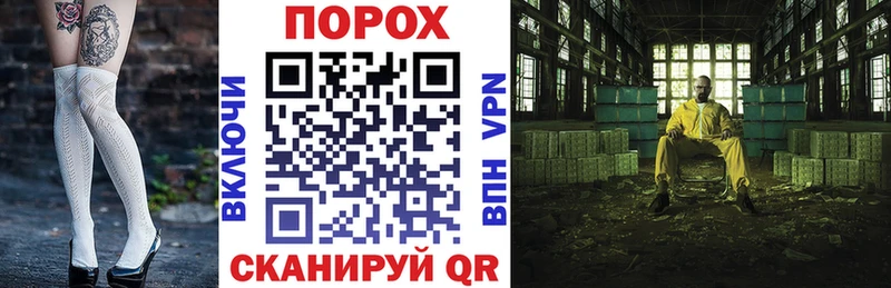 Амфетамин 97%  Купить  Сургут 
