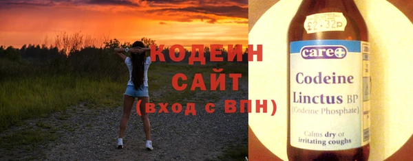 MDMA Вязники