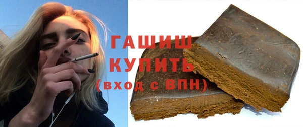 тгк Вяземский
