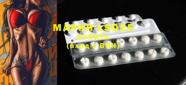 MDMA Вязники