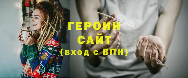 тгк Вяземский
