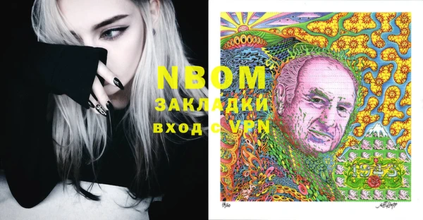 MDMA Вязники