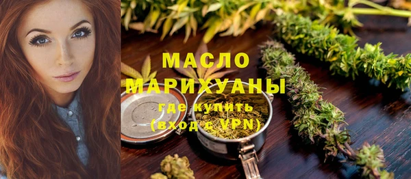 МДПВ Вязьма