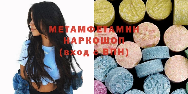 МДПВ Вязьма