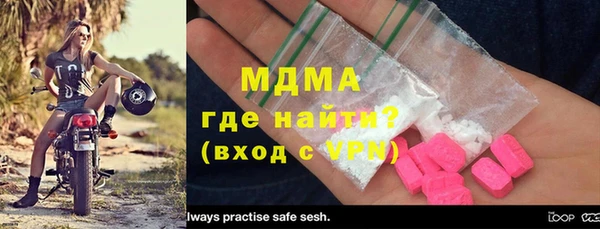 МДПВ Вязьма