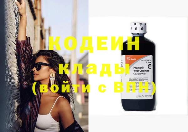 MDMA Вязники